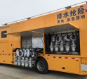 7000方应急排水抢险车（新）